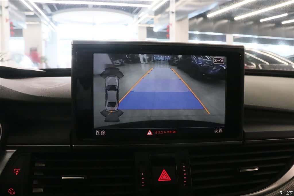 Audi A6L, 2014 7