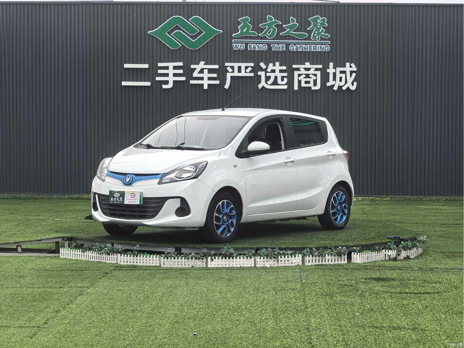 Changan EV360, 2019 1