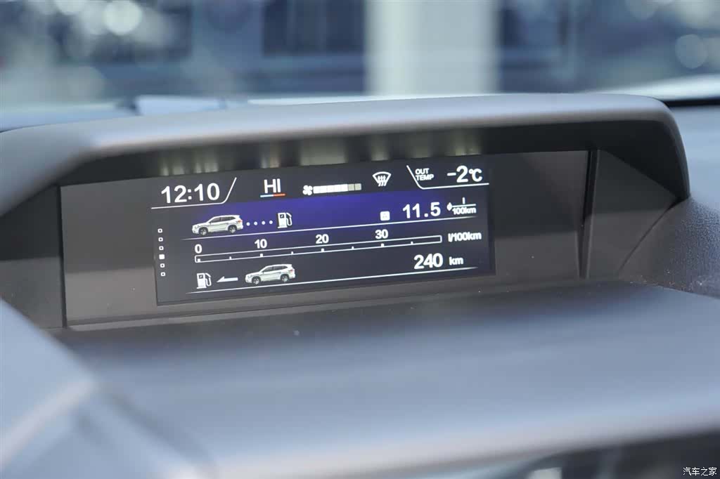 Subaru Forester, 2024 10