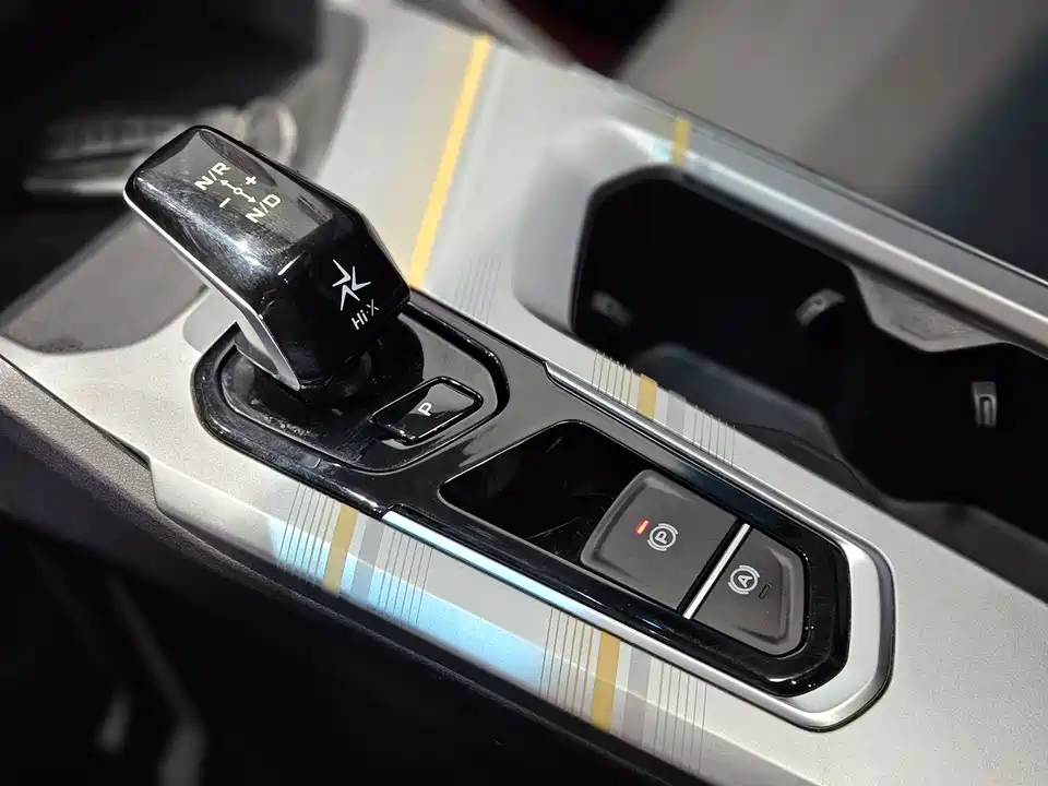 Geely Emgrand L HiP