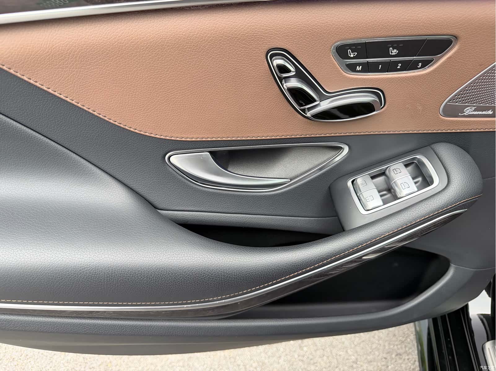 Mercedes-Benz S-Class, 2017 23