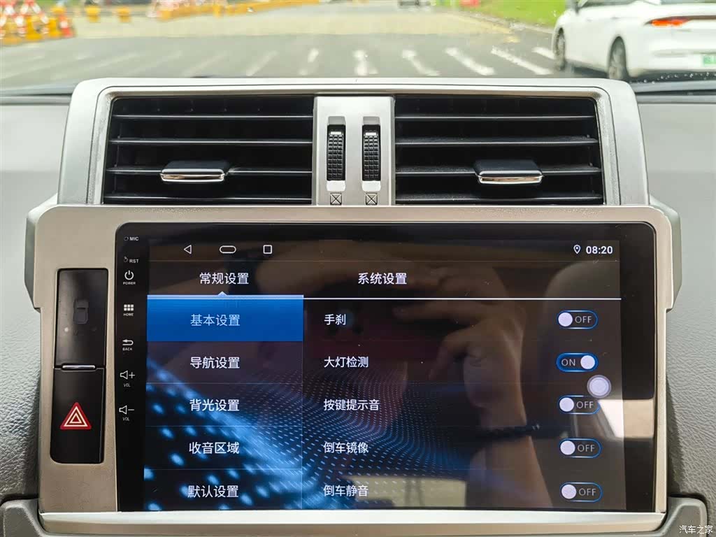 Toyota Prado, 2017 16