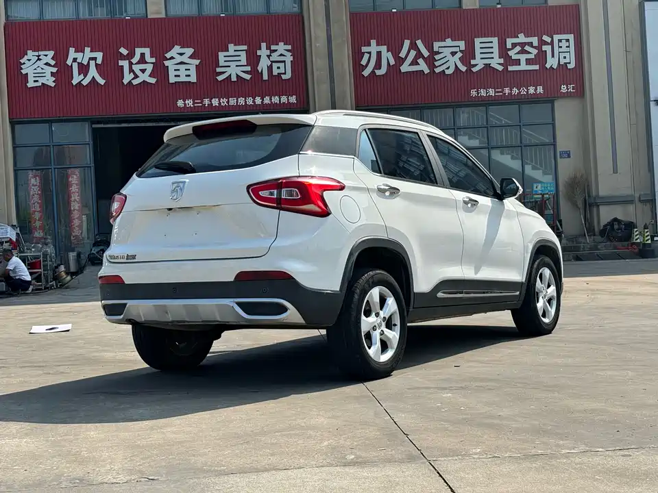 Baoding 510 Baoding 510