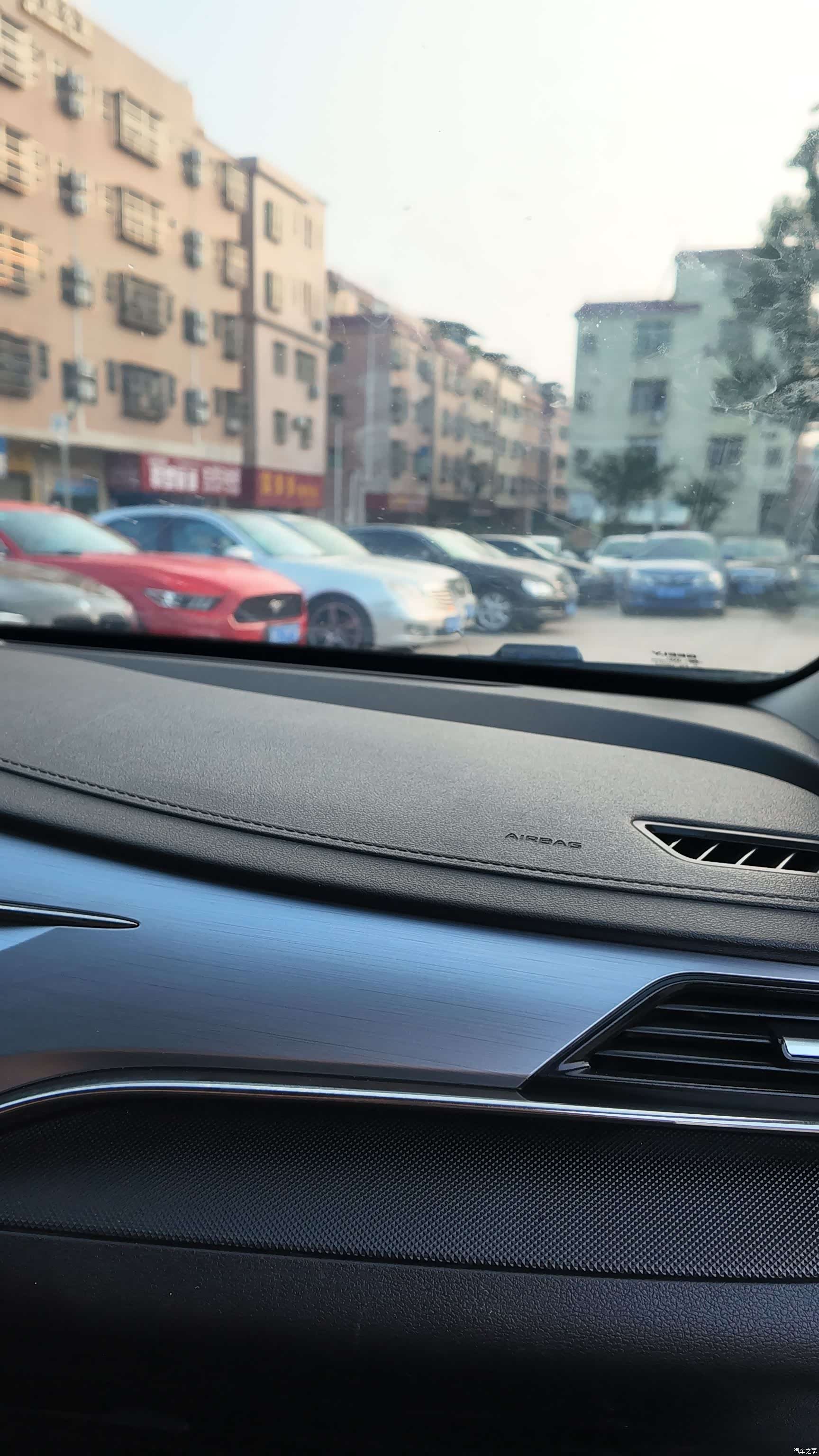 Geely Binray, 2020 52