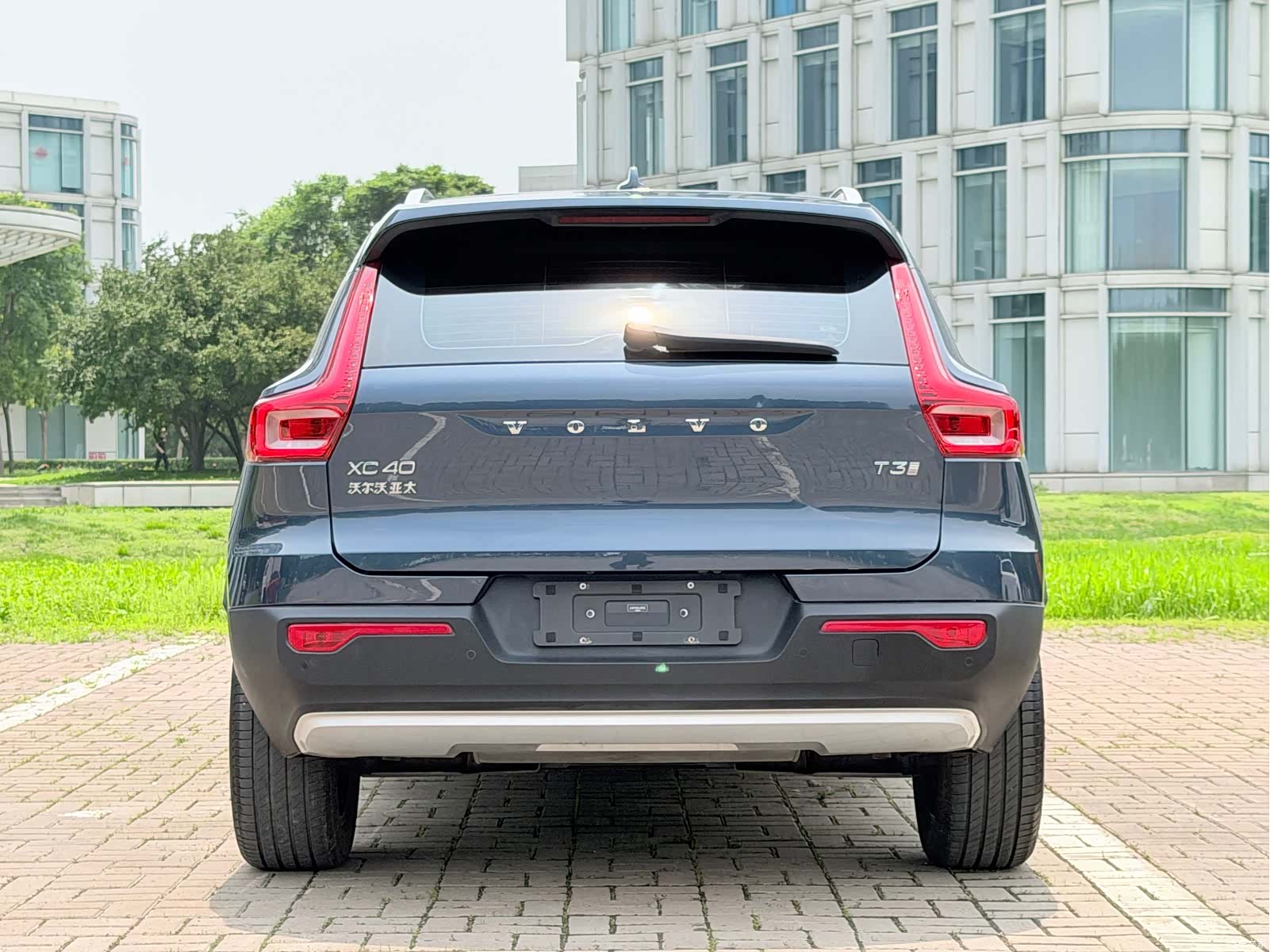 Volvo XC40, 2020 11