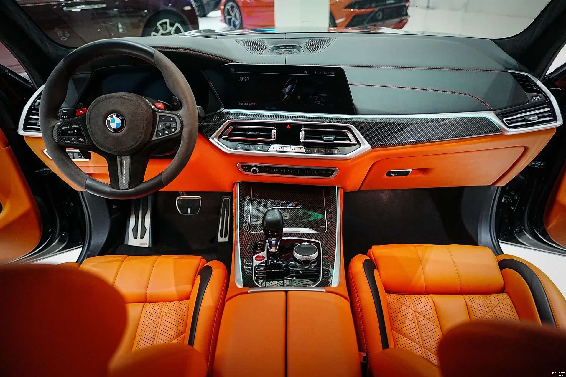 BMW X5, 2022 15