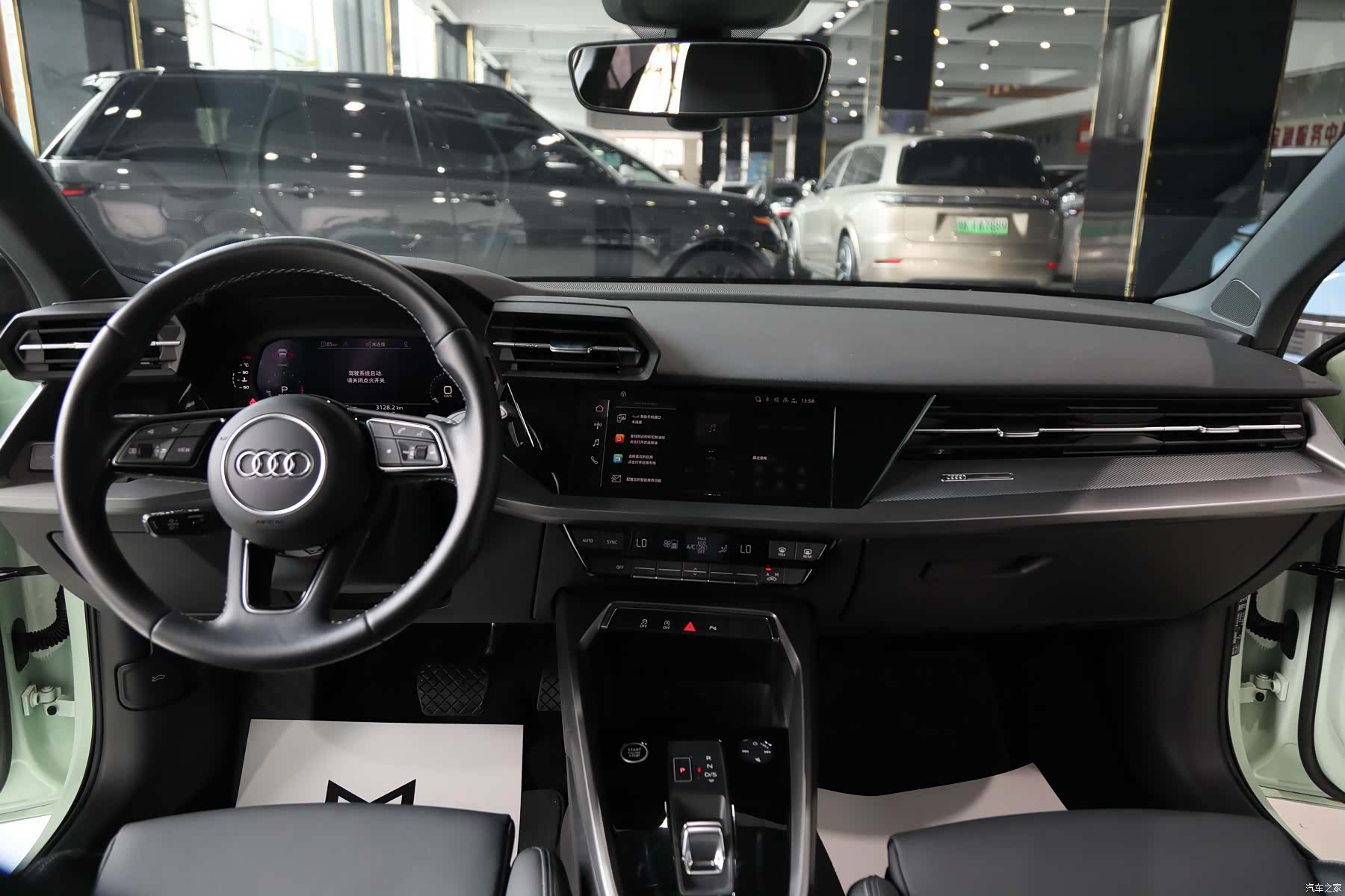 Audi A3, 2023 12