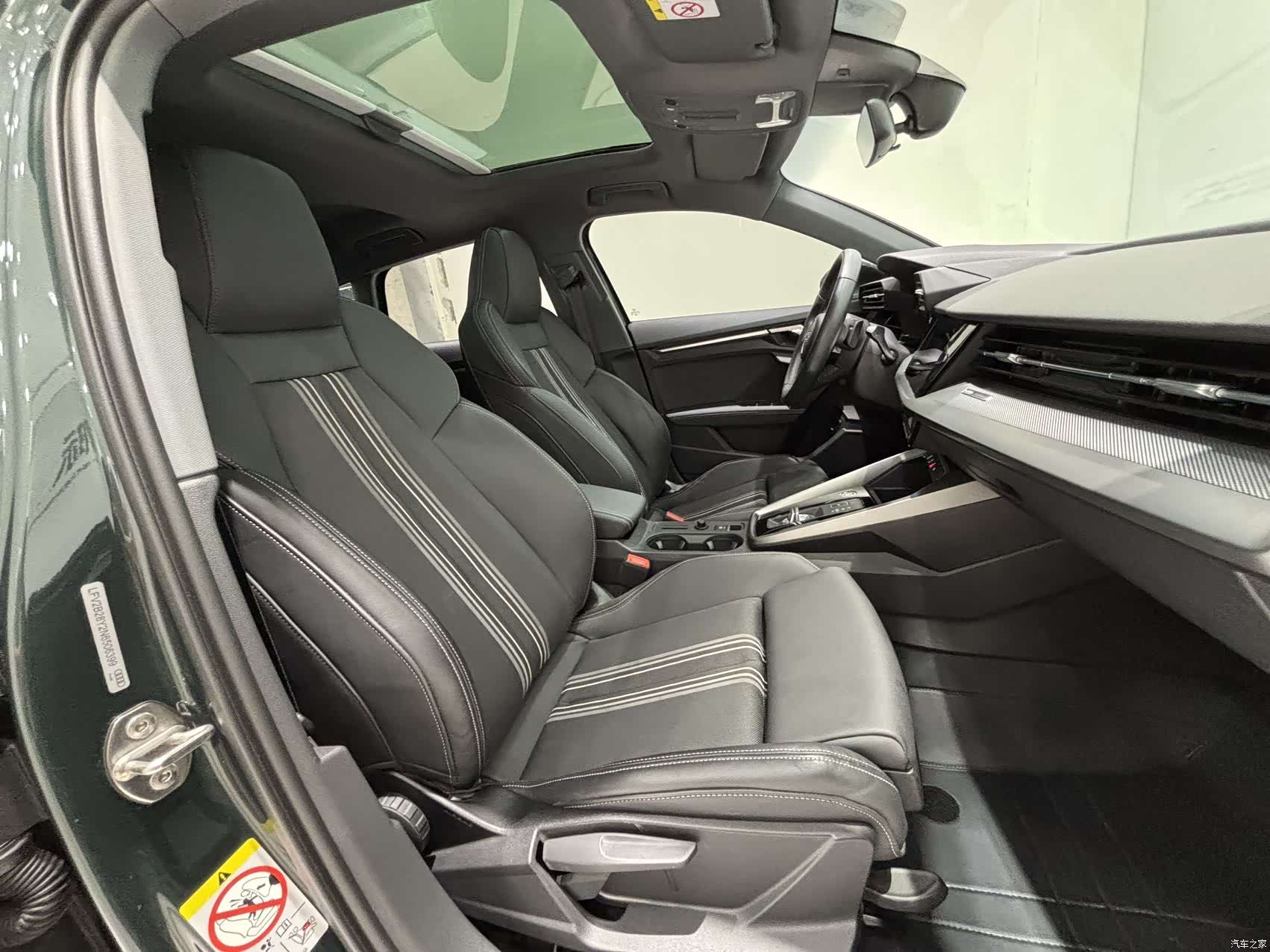 Audi A3, 2022 8