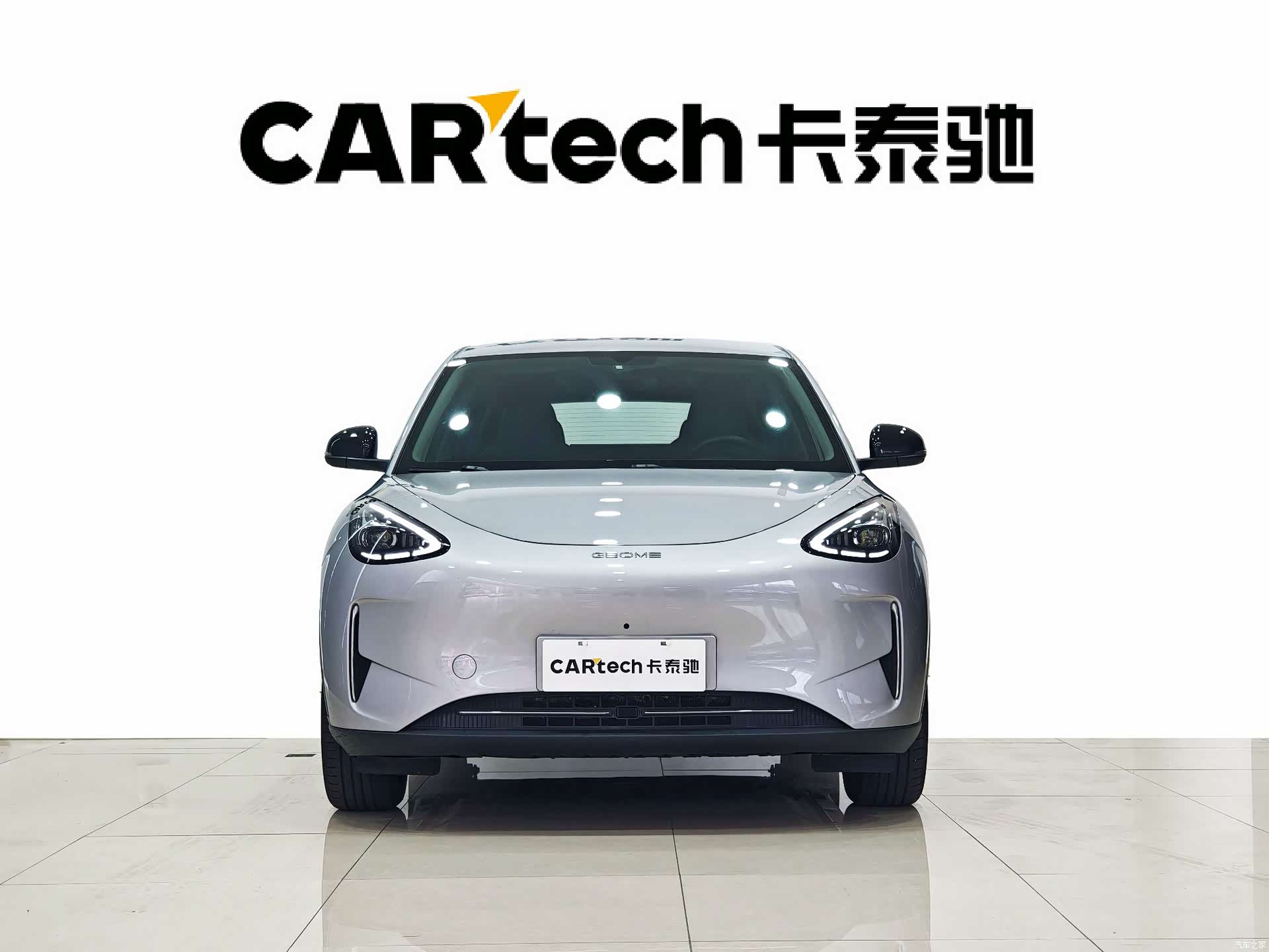 Geely Xingyuan, 2025 6