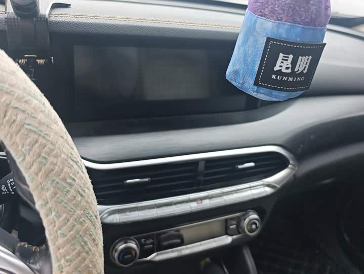 Bestune T77 2019 gai 230 TID АКПП Люкс guo V