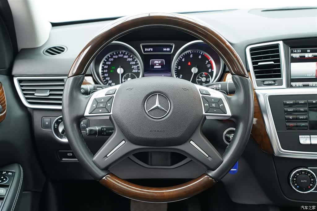 Mercedes-Benz M-Class, 2015 16