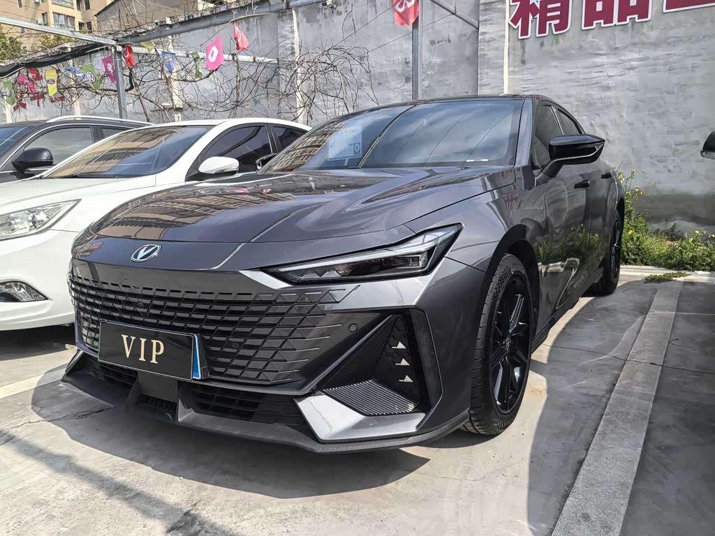 Changan UNI-V