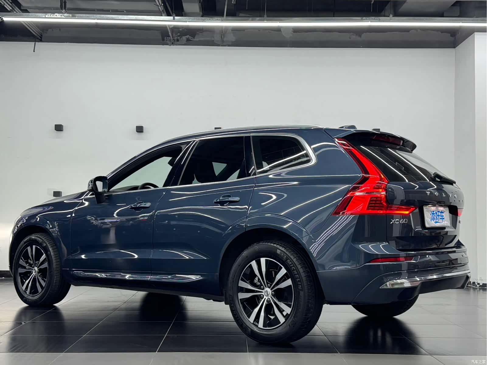 Volvo XC60, 2023 15