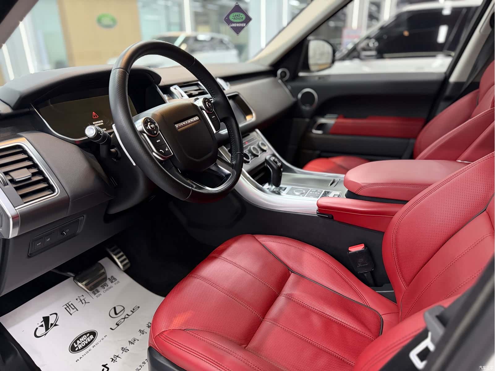 Land Rover Range Rover, 2017 7