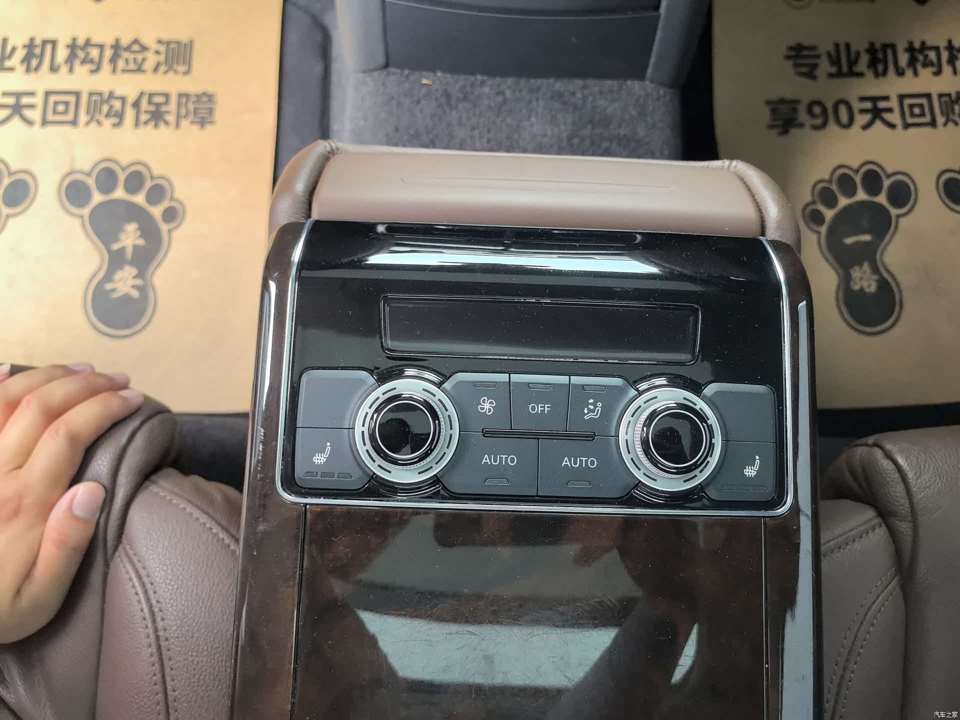 Audi A8L, 2016 10