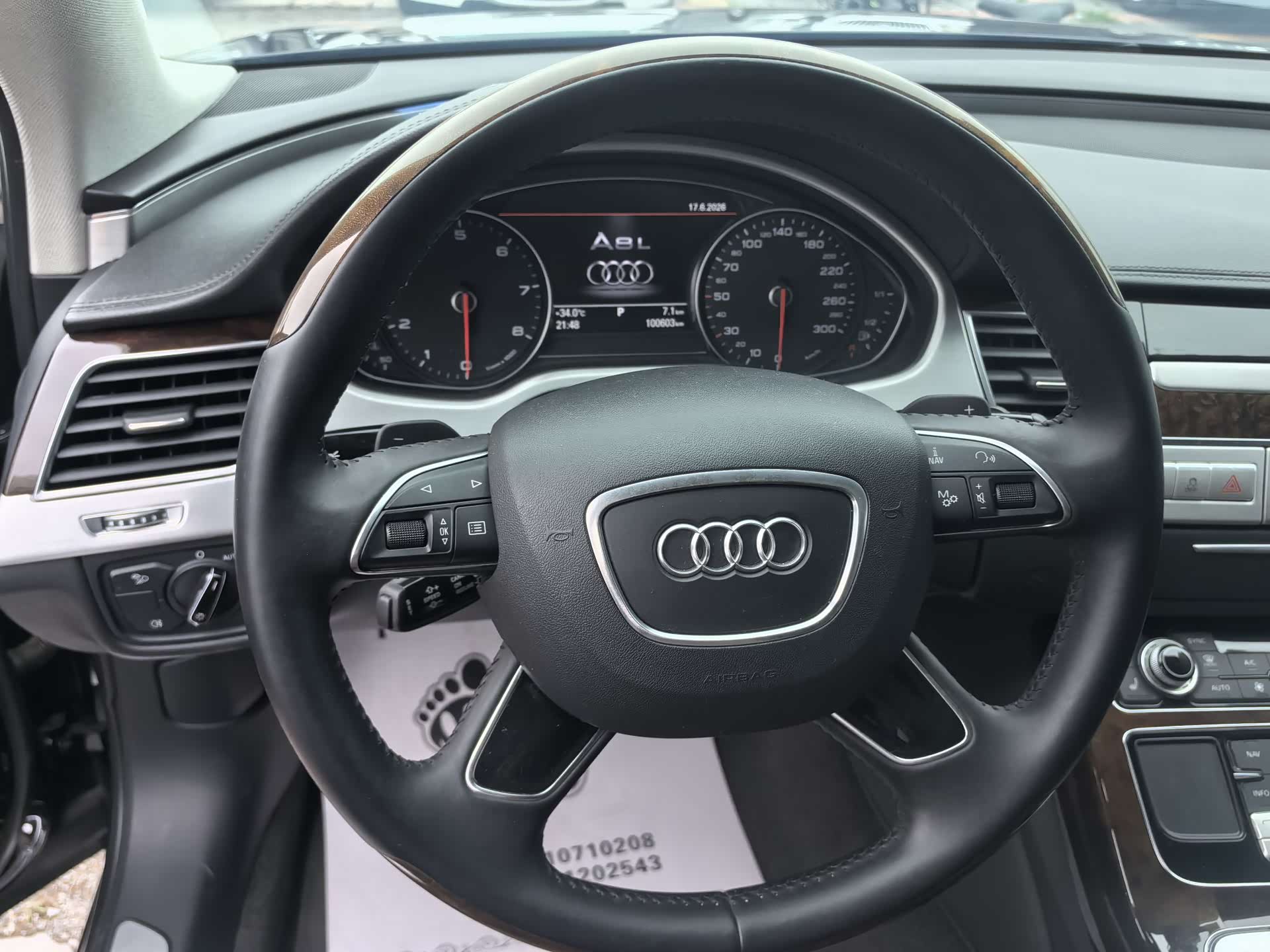 Audi A8L, 2016 13