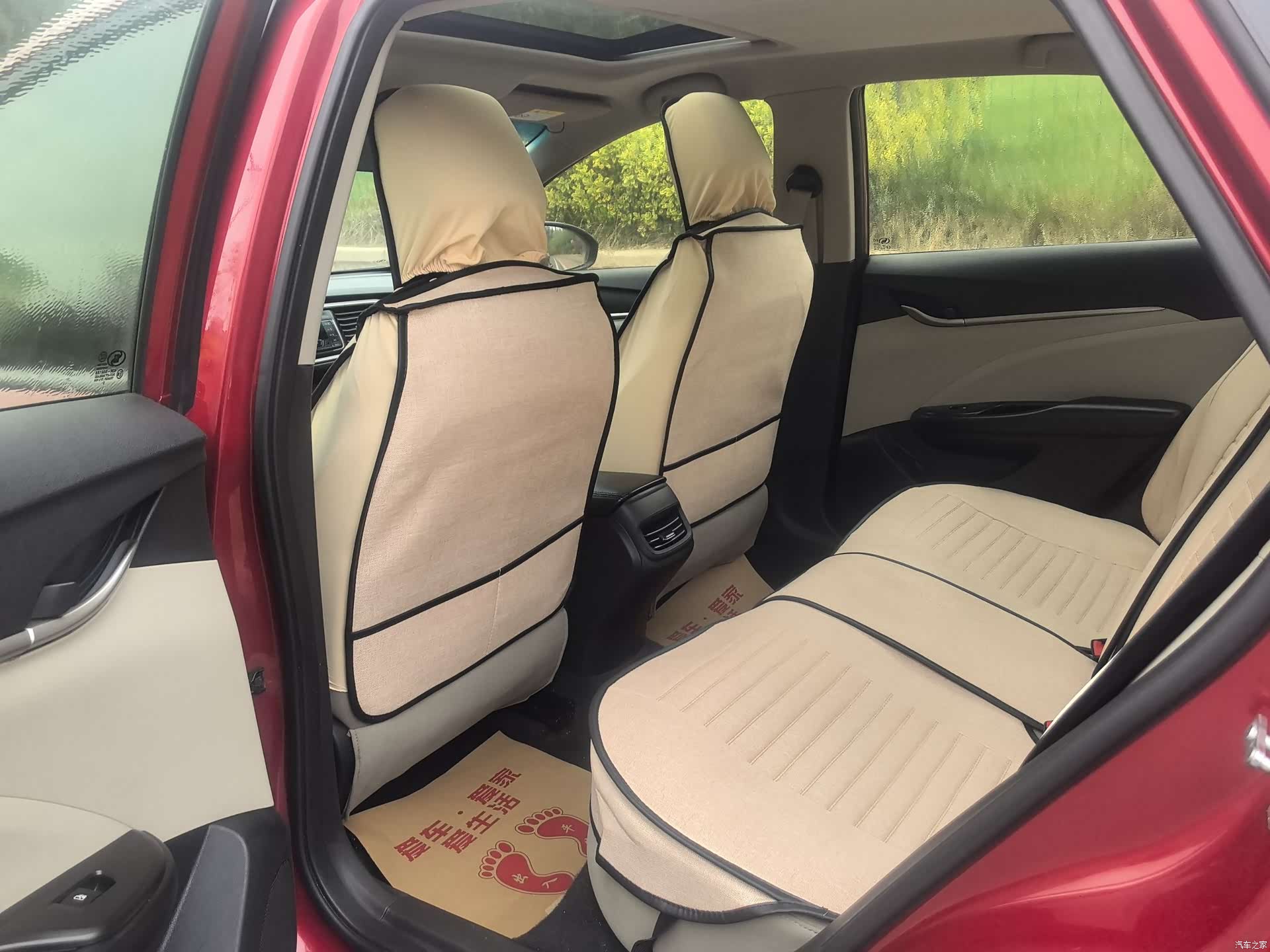 Buick 15N, 2016 6