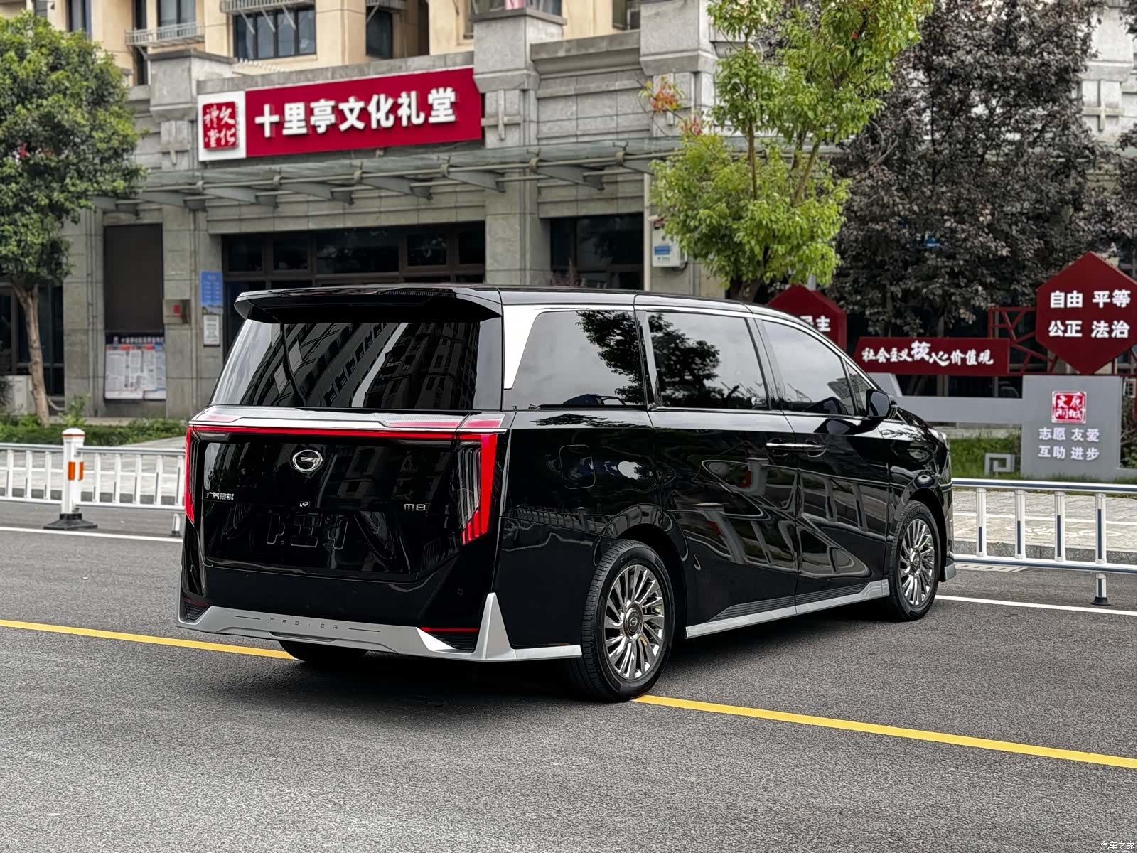 Trumpchi M8, 2023 все фото