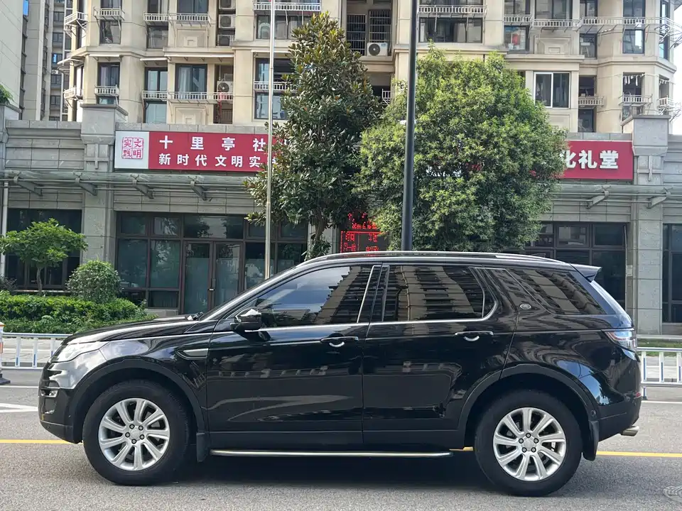 Land Rover Discover Shenxing Land Rover Discover Shenxing