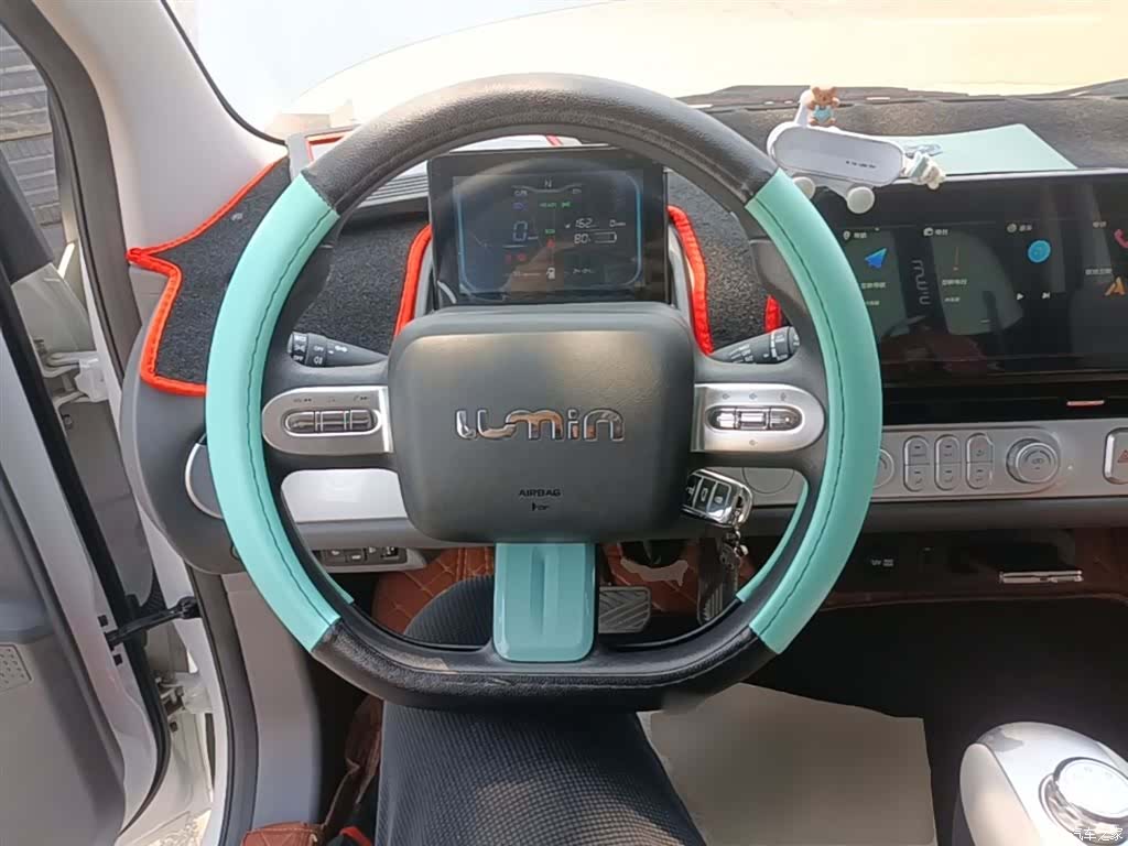 Changan Lumin, 2025 11