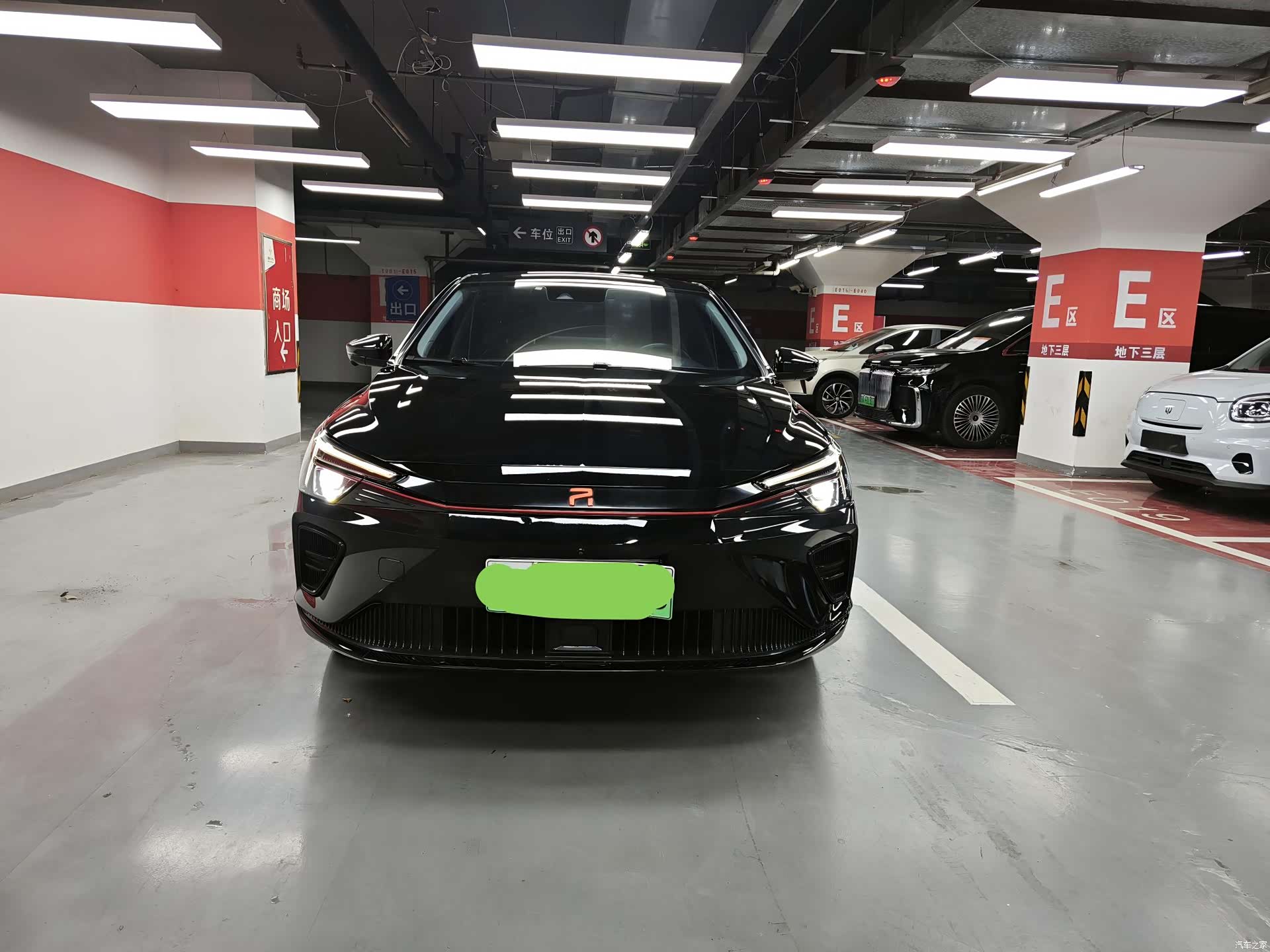 Rising Auto ER6, 2021 2