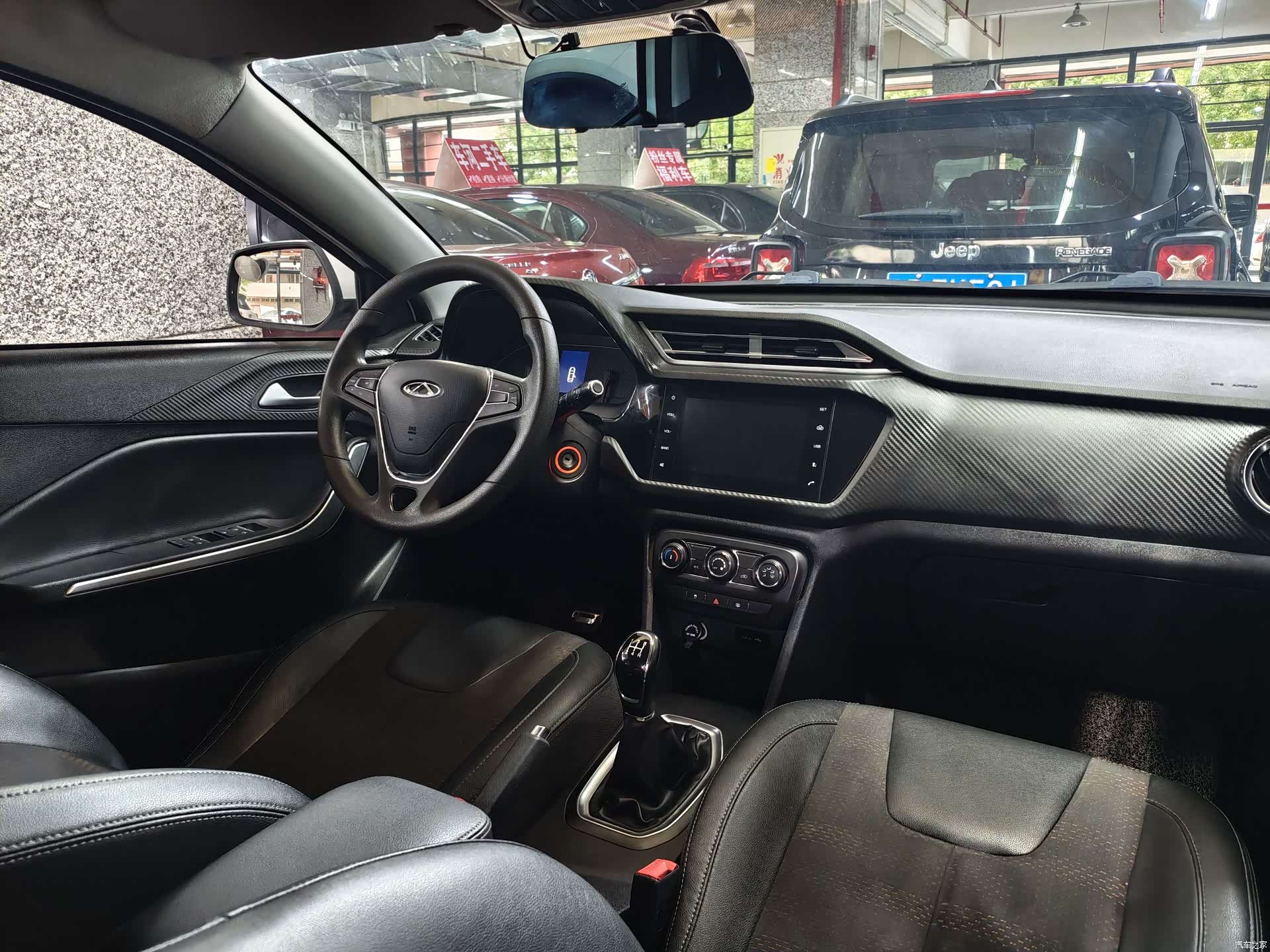 Chery 3x, 2019 9