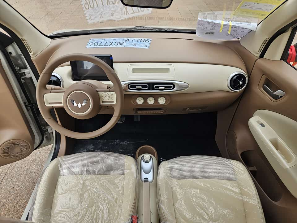 Wuling Hongguang MINIEV