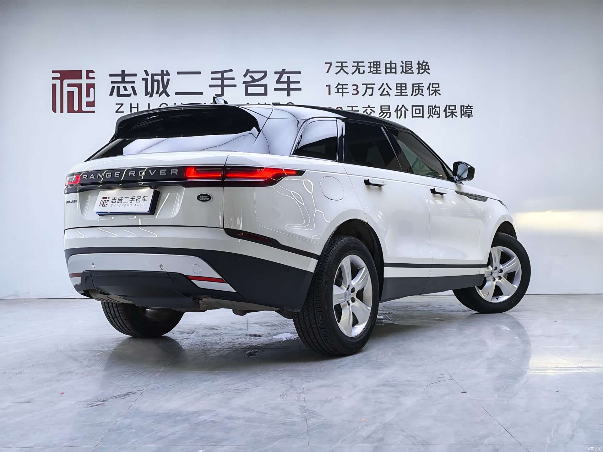 Land Rover Range Rover, 2024 все фото