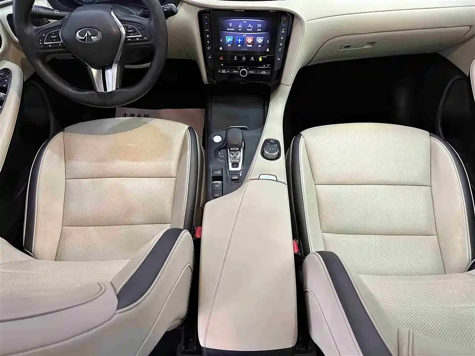 Infiniti QX50