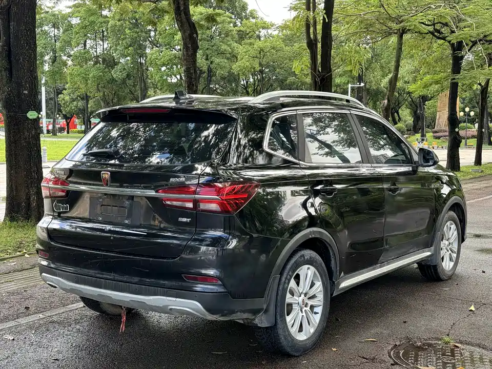Roewe RX5 Roewe RX5