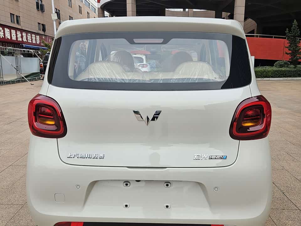 Wuling Hongguang MINIEV