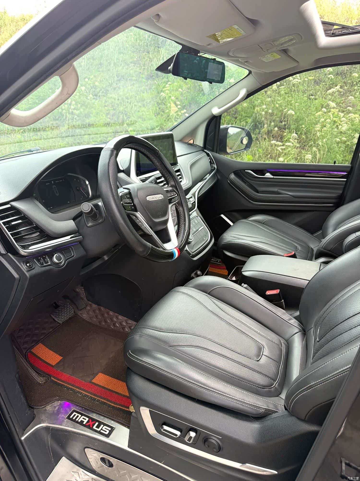 Maxus G20, 2021 9