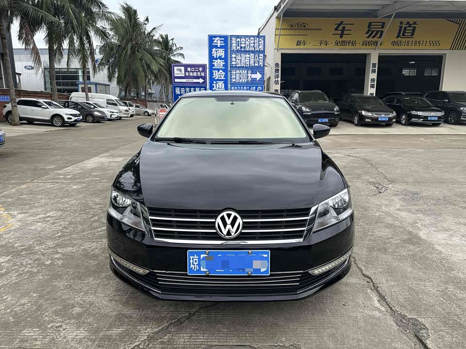 Volkswagen Lavida