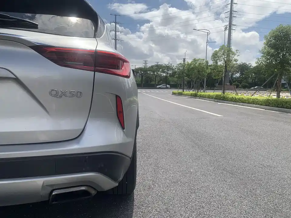 Infiniti QX50