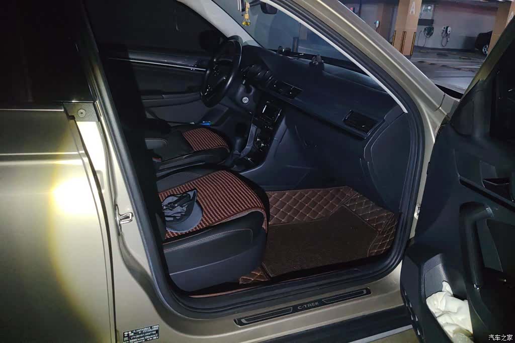 Volkswagen C-TREK, 2019 8