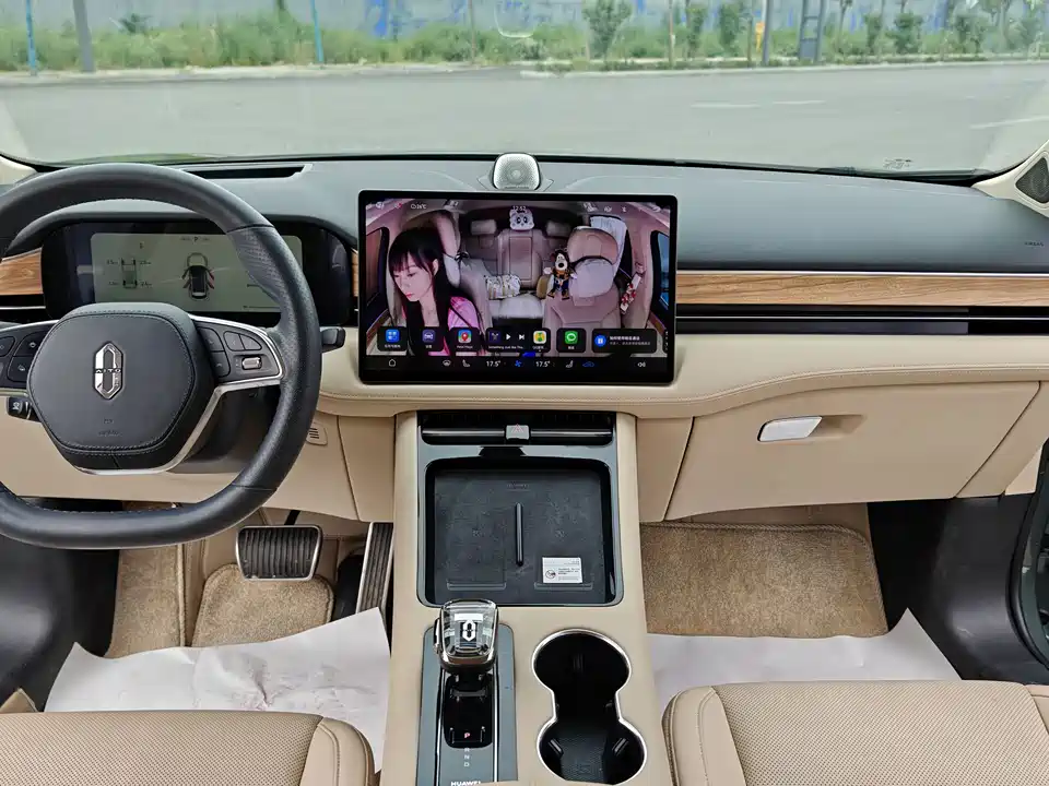 HarmonyOS Ask the world M5