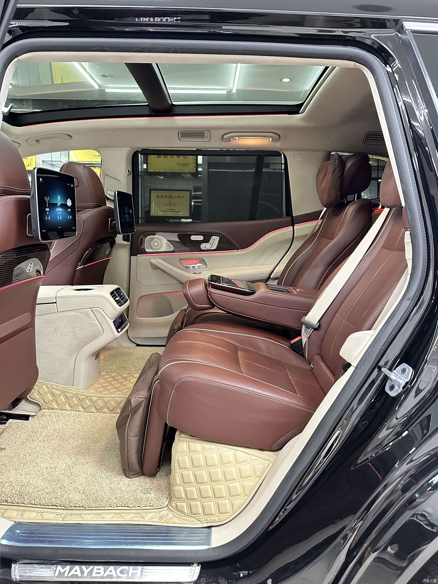 Maybach GLS, 2021 10