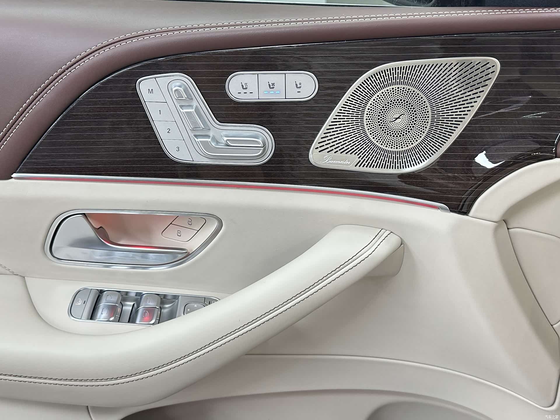 Maybach GLS, 2021 22