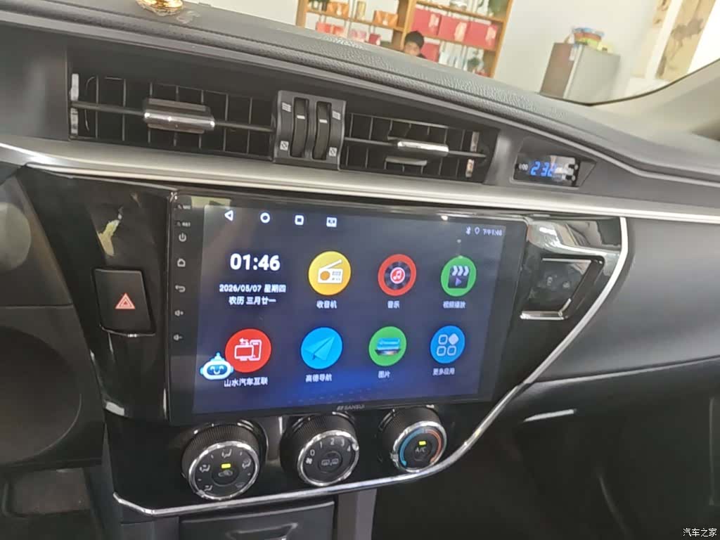Toyota Corolla, 2016 9