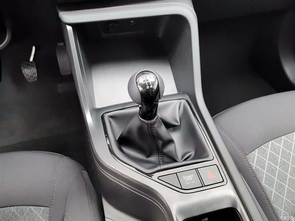 Roewe i5, 2025 13