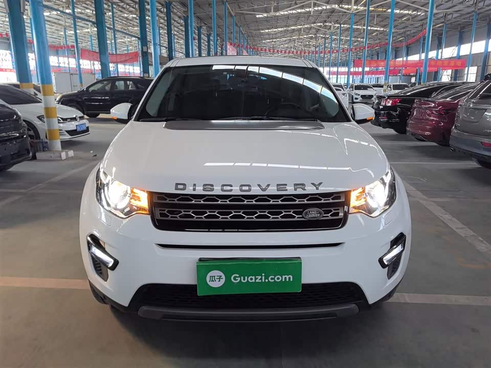 Land Rover Discover Shenxing