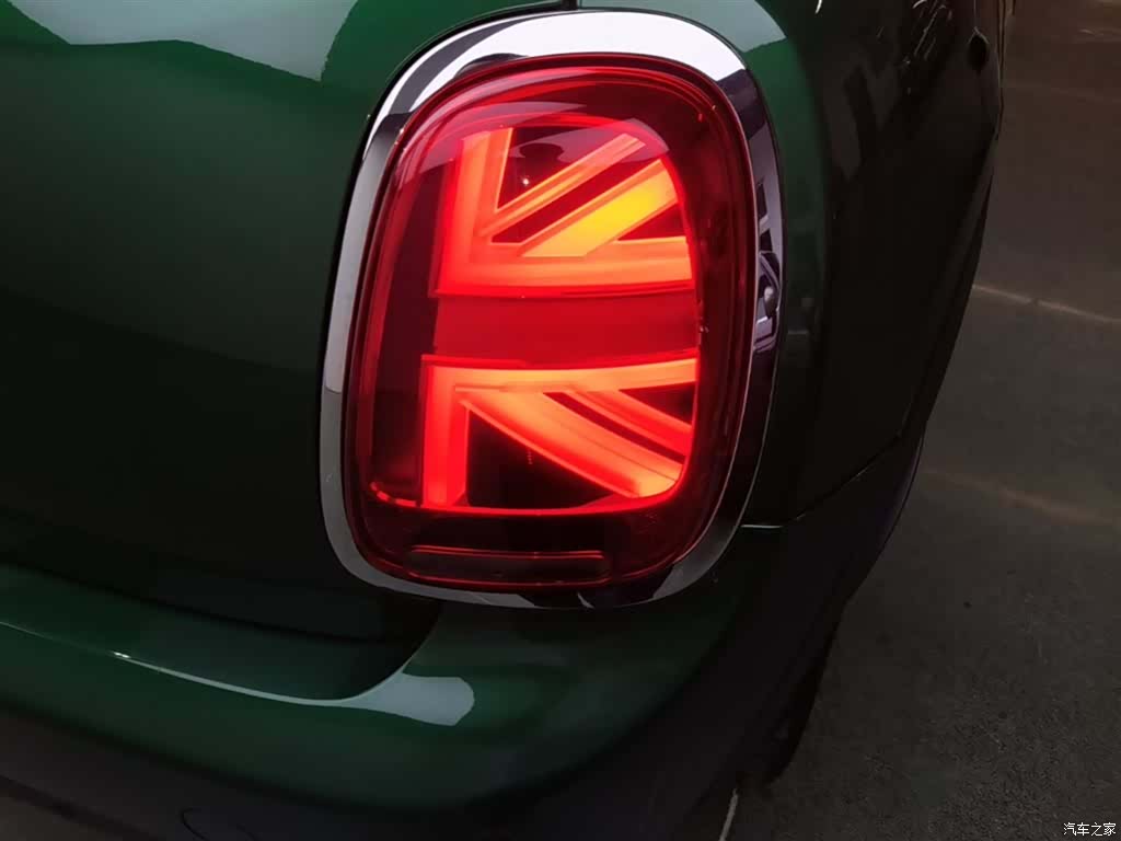 Mini ONE, 2021 8