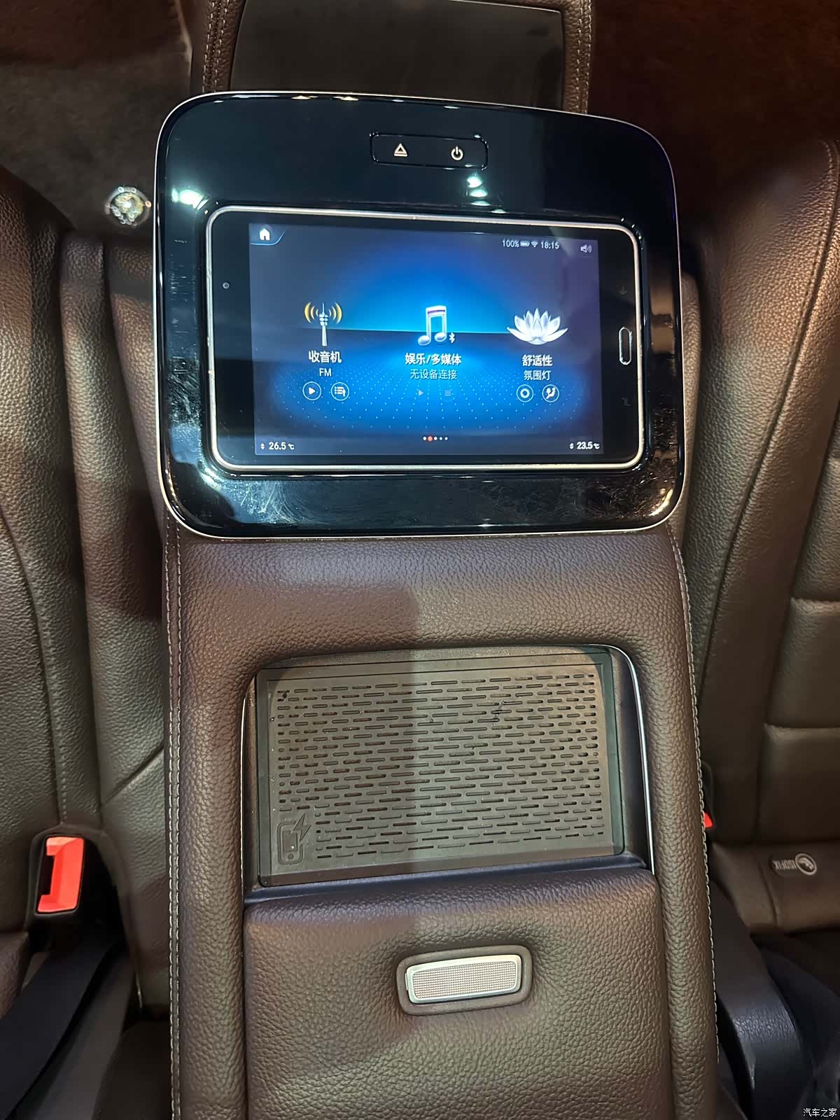 Mercedes-Benz GLE, 2020 12