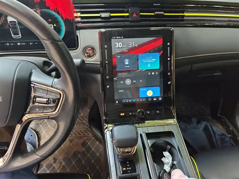 Roewe RX5 Roewe RX5