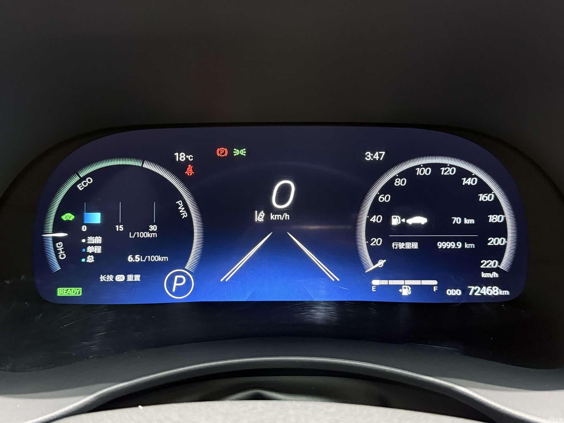 Toyota Highlander, 2022 10
