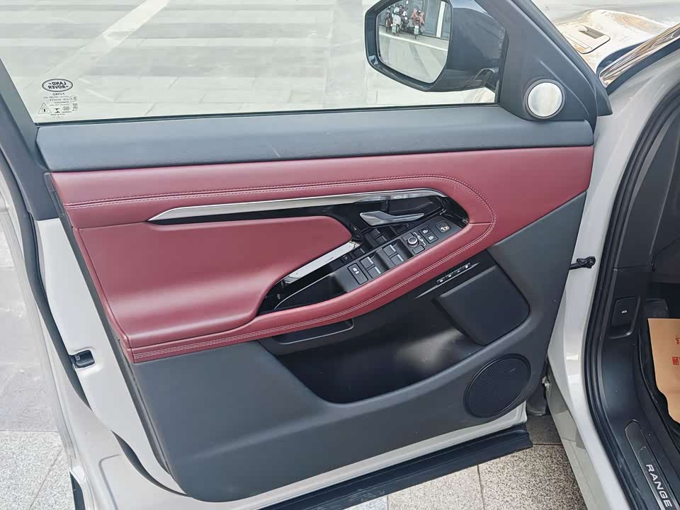 Land Rover Range Rover Aurora