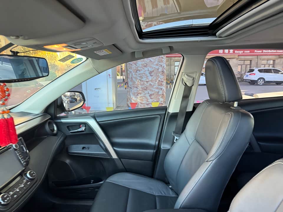 Toyota RAV4 Rongfang