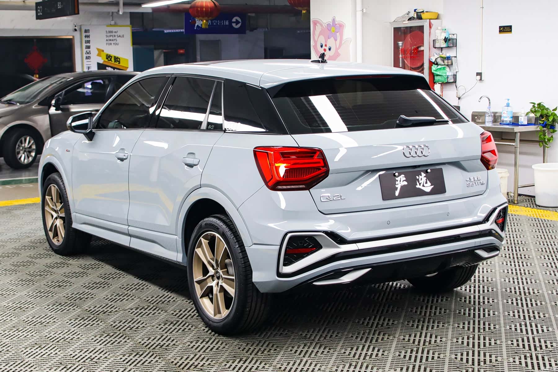Audi Q2L, 2022 20
