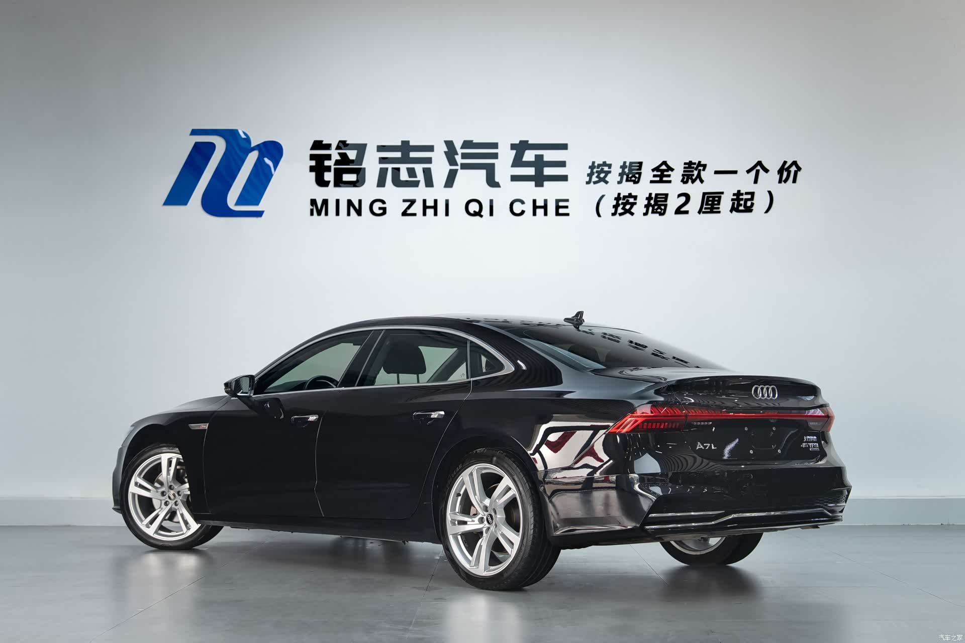 Audi A7L, 2023 все фото