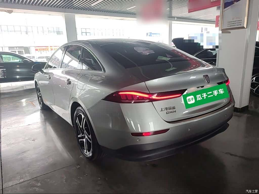 Roewe D7, 2023 все фото